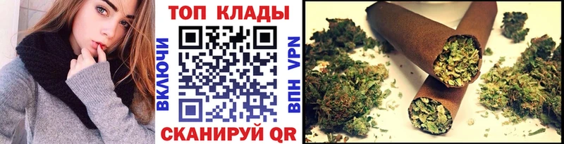 Что такое Шелехов Гашиш  КОКАИН  Alpha-PVP  АМФ  Меф мяу мяу 