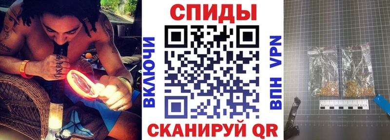 где купить   Шелехов  БУТИРАТ жидкий экстази 