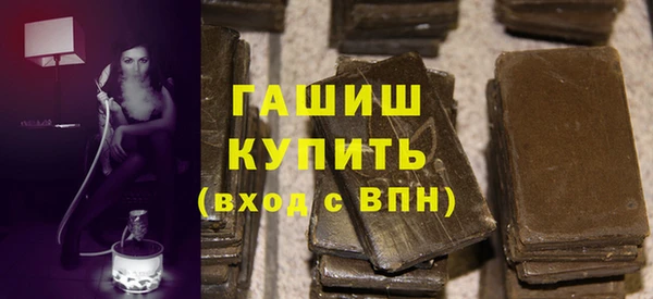 таблы Беломорск