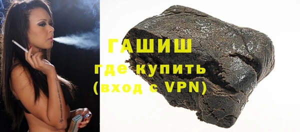 дживик Белоозёрский