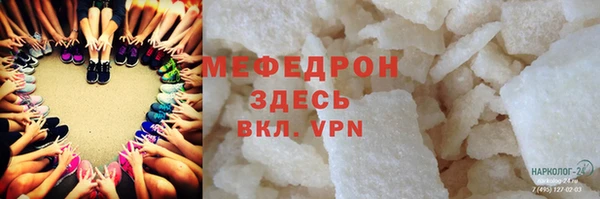 дживик Белоозёрский