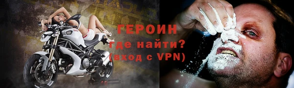 дживик Белоозёрский