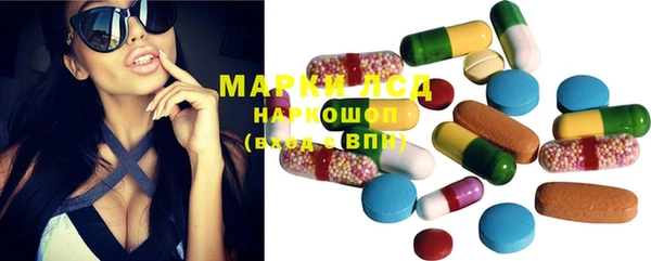 дживик Белоозёрский