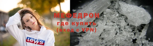дживик Белоозёрский