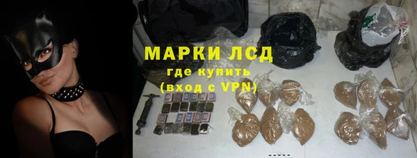 таблы Беломорск