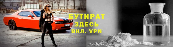 дживик Белоозёрский