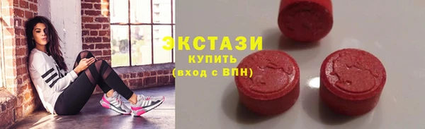 дживик Белоозёрский