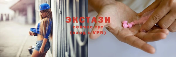 дживик Белоозёрский