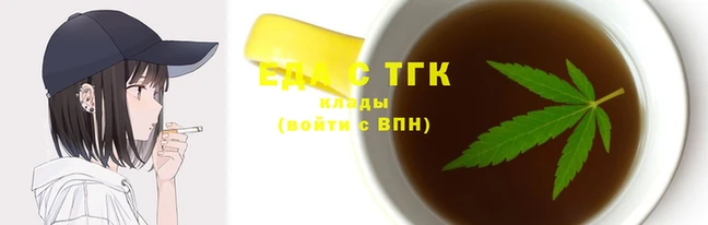 дживик Белоозёрский