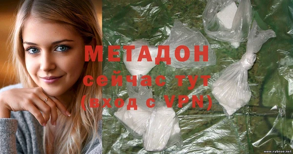 таблы Беломорск