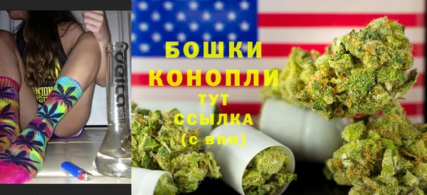 таблы Беломорск