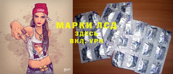 таблы Беломорск