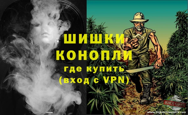 таблы Беломорск