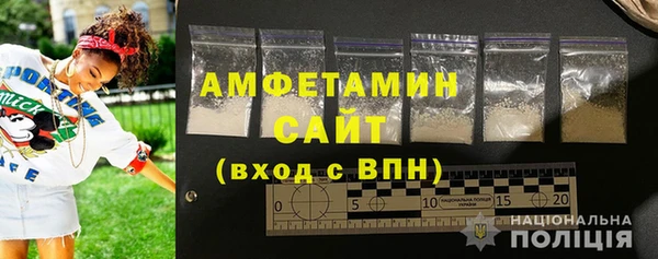 дживик Белоозёрский