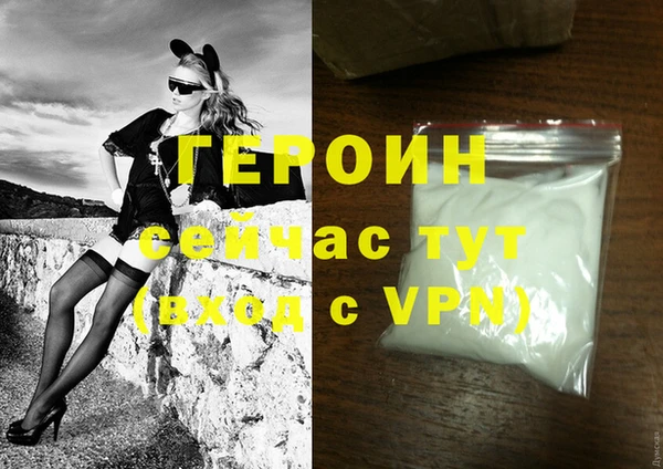 дживик Белоозёрский
