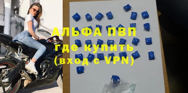таблы Беломорск