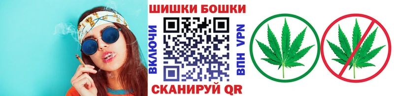сколько стоит  Шелехов  Марихуана марихуана 